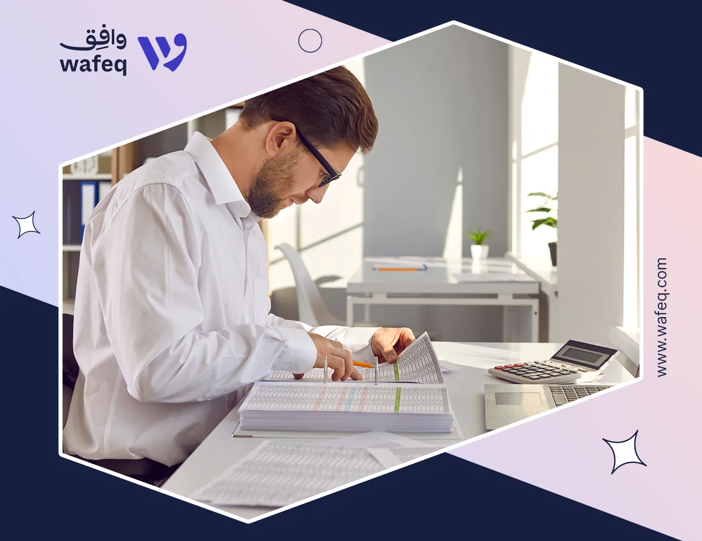 Understanding Accounting Journals: Key Concepts and How to Record